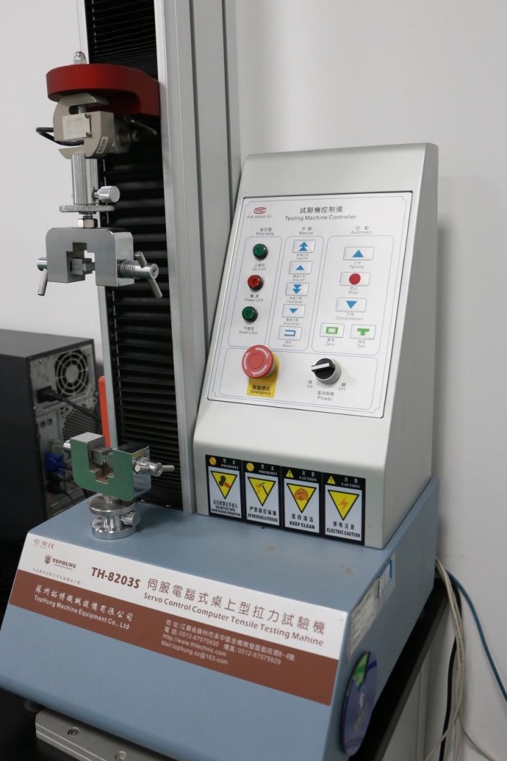 拉伸試驗(yàn) 拉伸試驗(yàn)